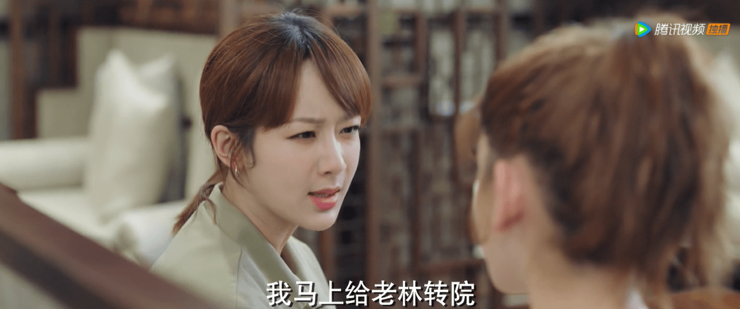 图片[3]-《余生，请多指教》林之校最让人讨厌的一点，其实不是容易生气！-沐风文化