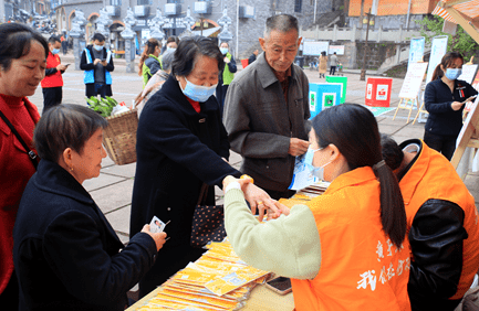 富順開展