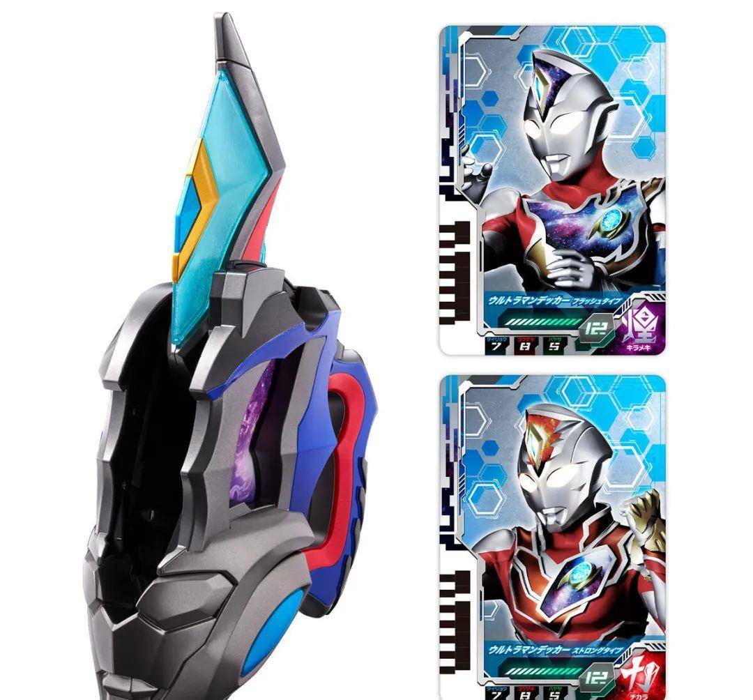 altman_日元_包括