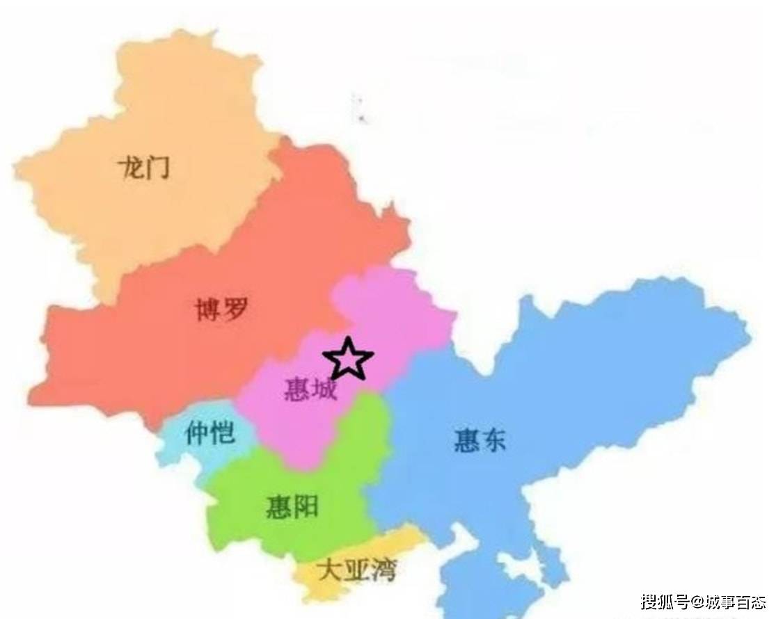 打开惠州市的地图,你会发现惠城刚好处在地理较中心位置.