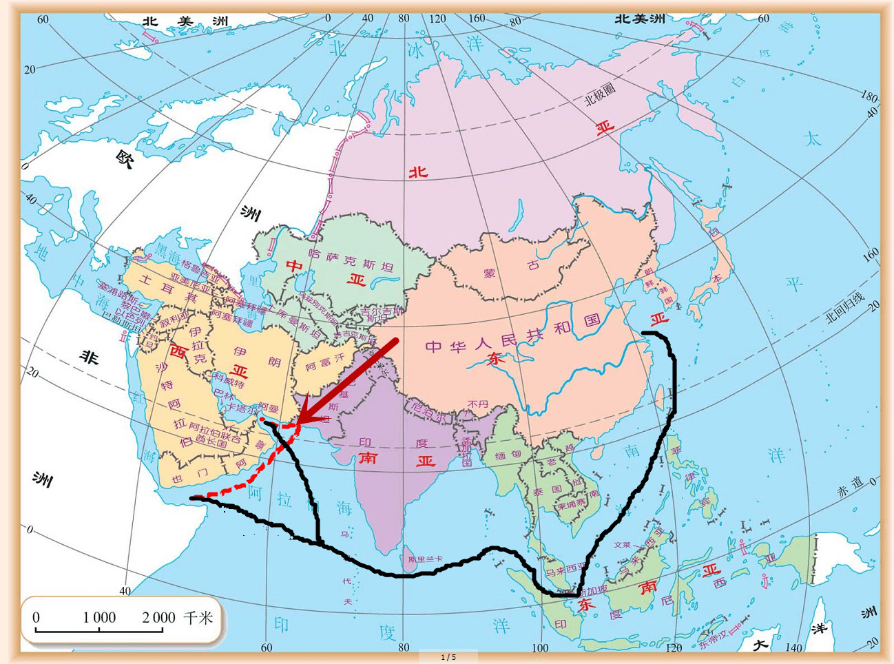 原創中國賺了還是虧用14年幫巴鐵修建瓜達爾港口獲得43年運營租期