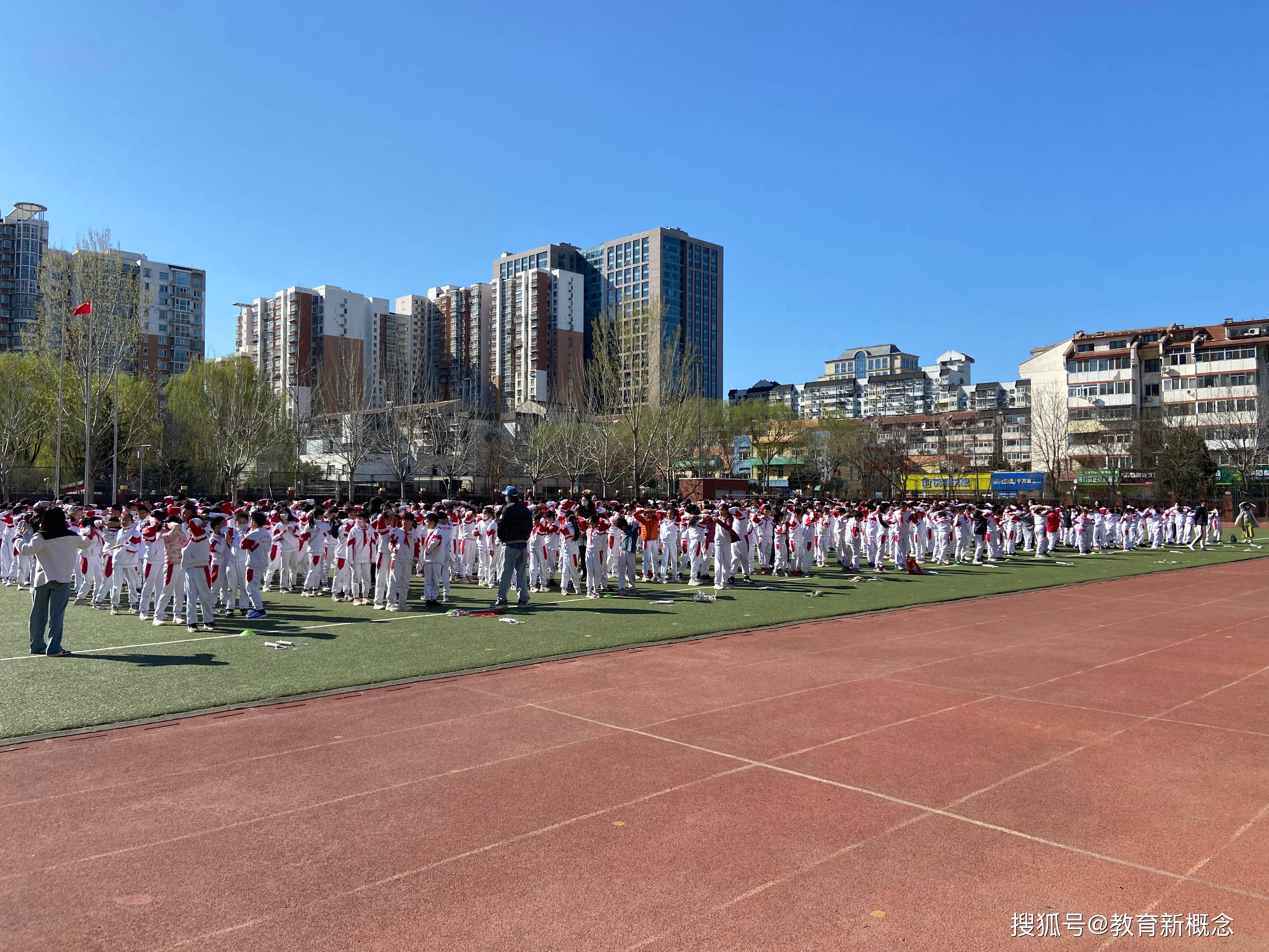 人大附芍药居小学图片