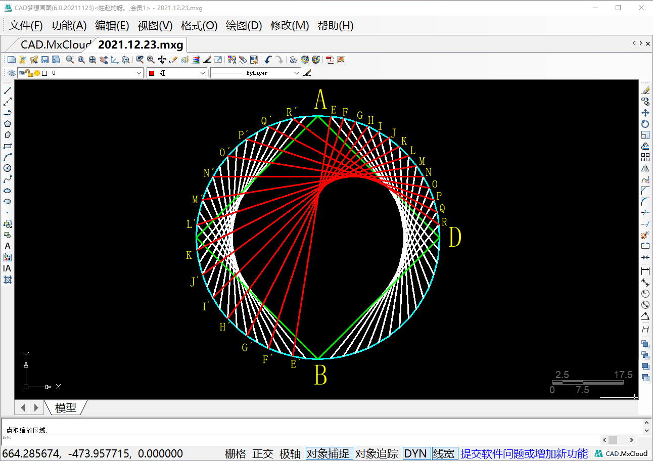 cad梅花阵列怎么画图片