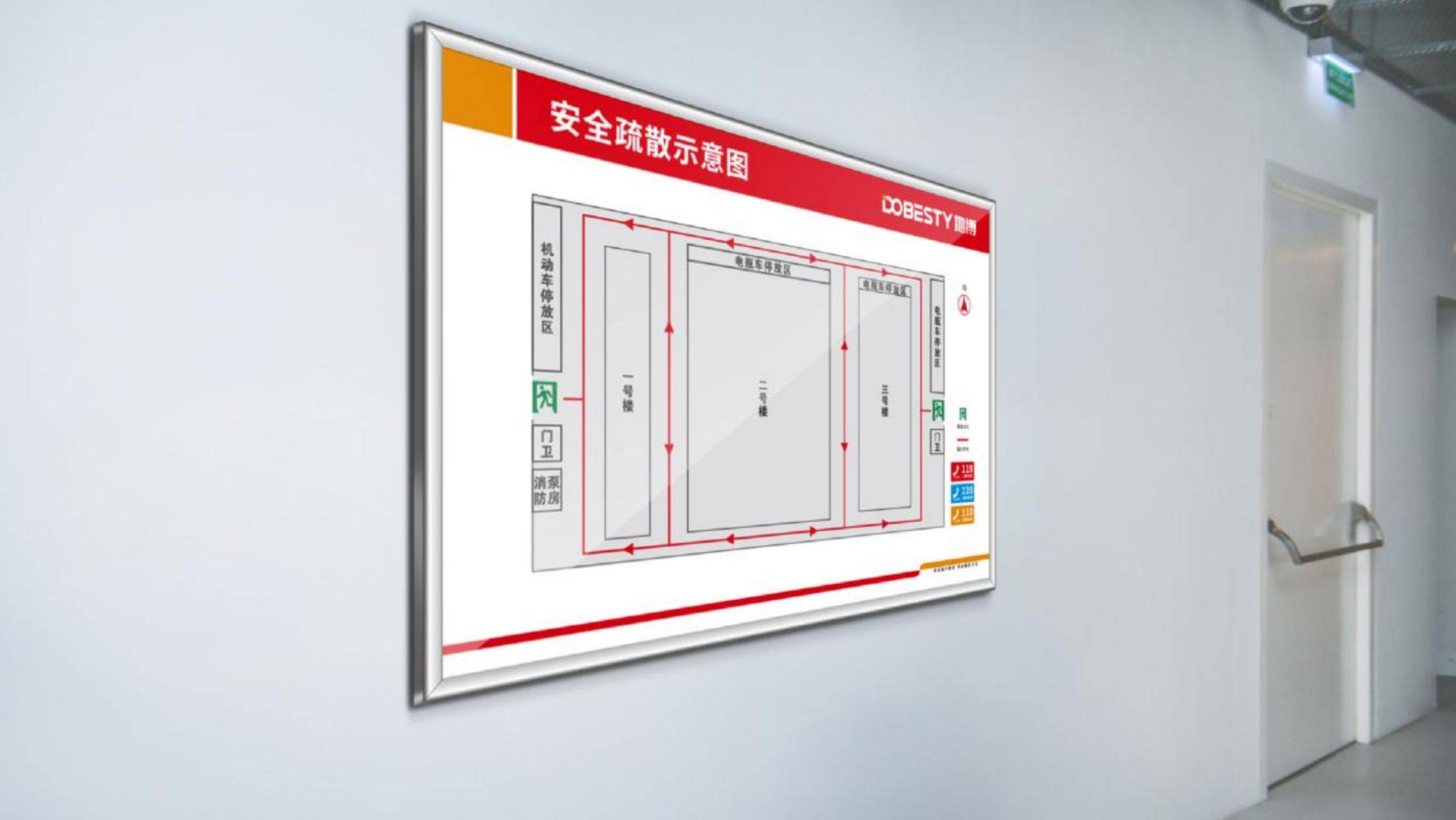 厂区导视目视化设计_光电vi设计_工厂形象升级前后对比