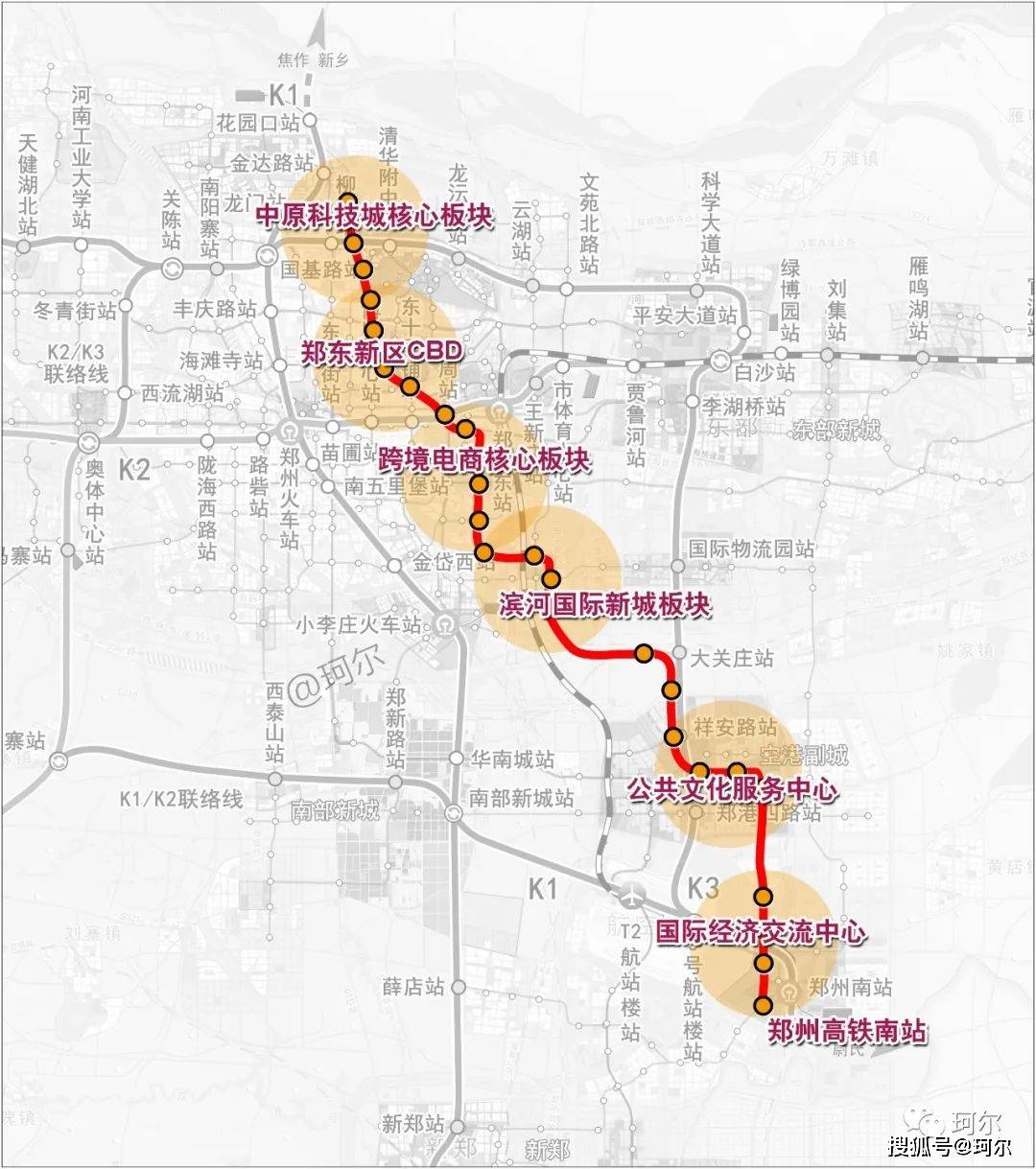 郑州四号线地铁线路图图片