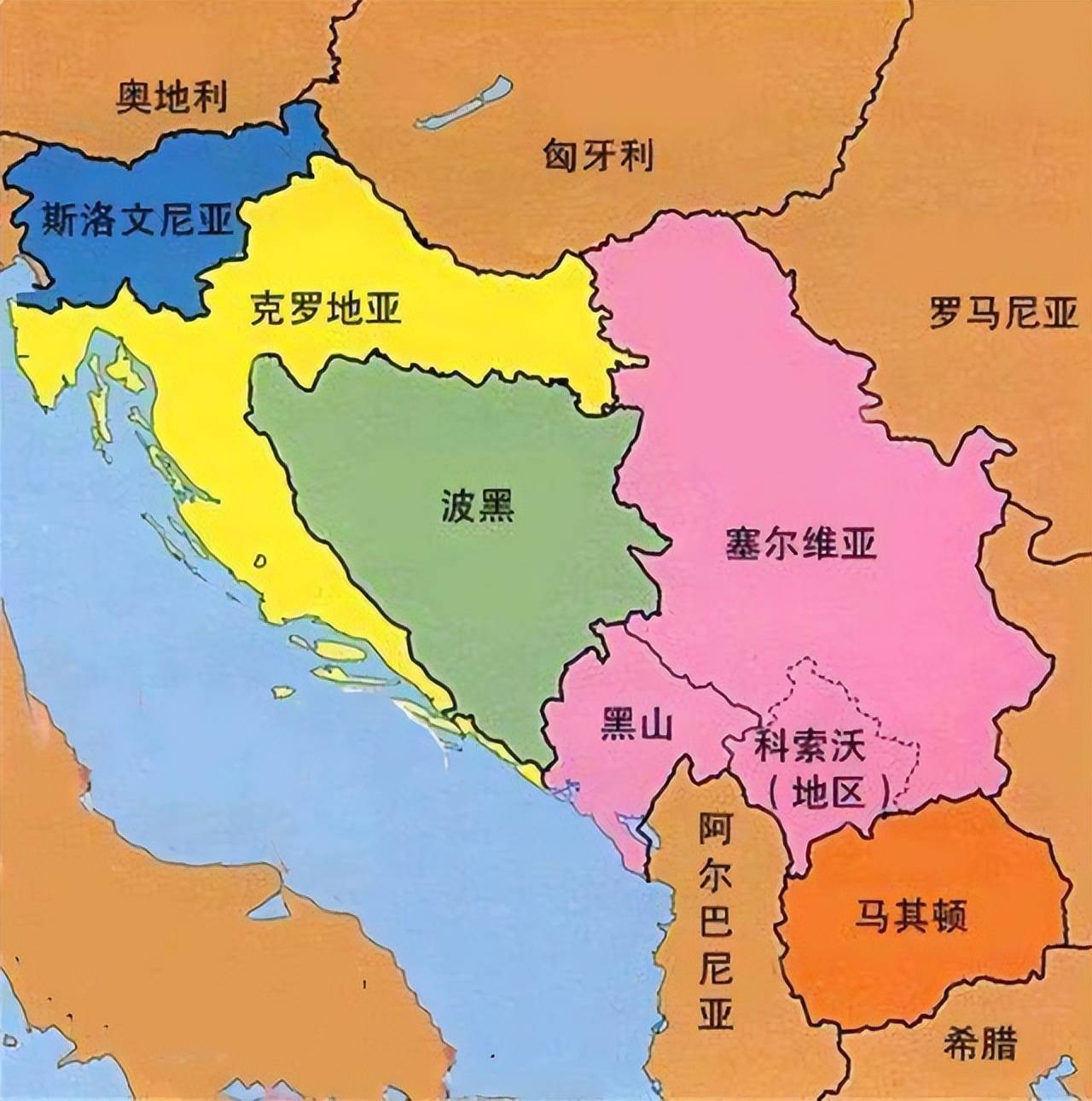 东斯拉夫国家图片
