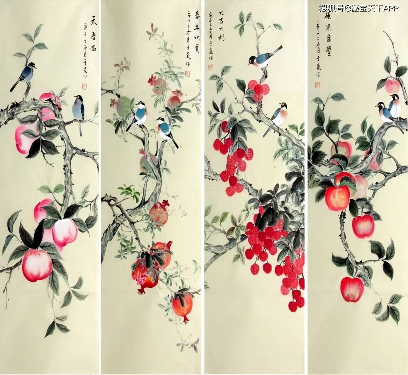 藏宝天下|值得收藏的山水、花鸟中国画四条屏赏析_手机搜狐网