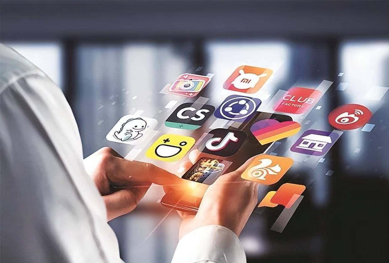 怎么看手机注册过哪些社交软件