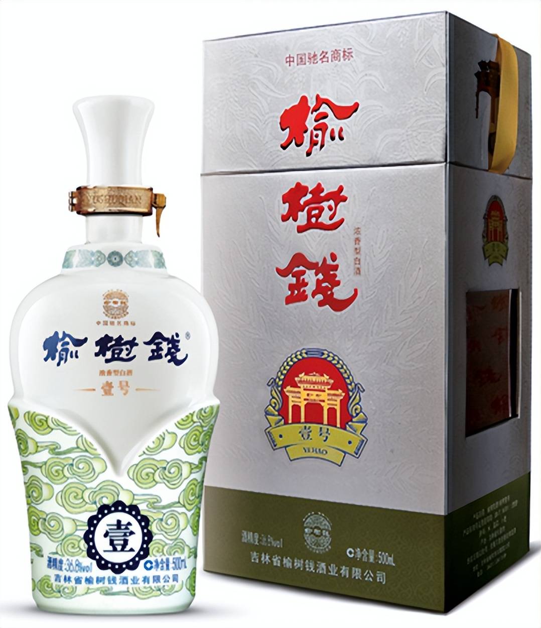 吉林参意浓浓酒图片