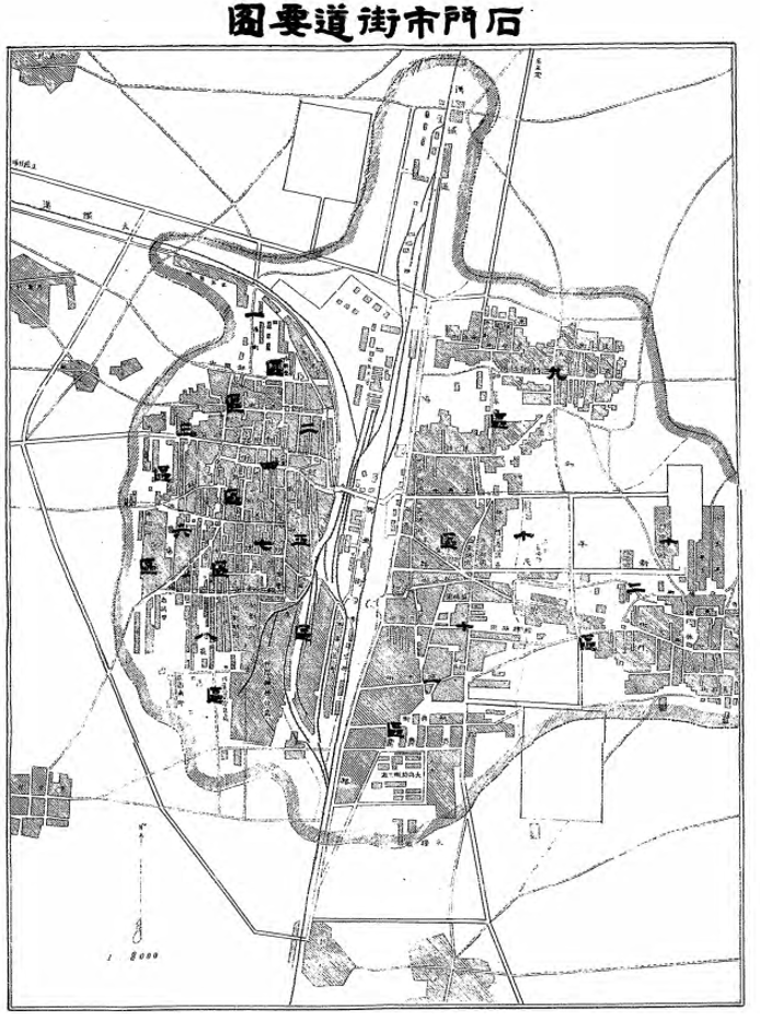 九十年代年石家庄地图图片