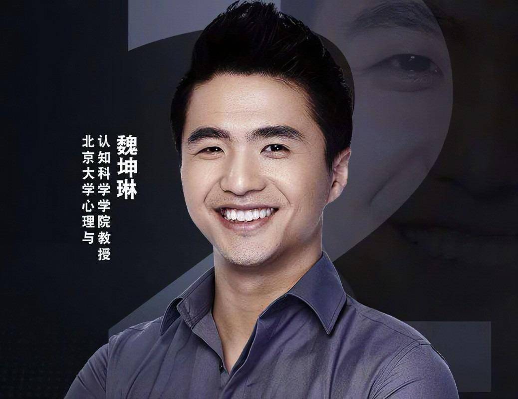 魏坤琳凭最强大脑走红讽刺郭敬明像女人他后来怎样了