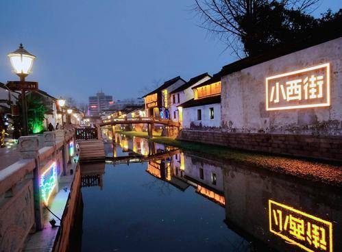 中国最宜居的2座城市，旅游资源丰富节奏慢，你喜欢吗