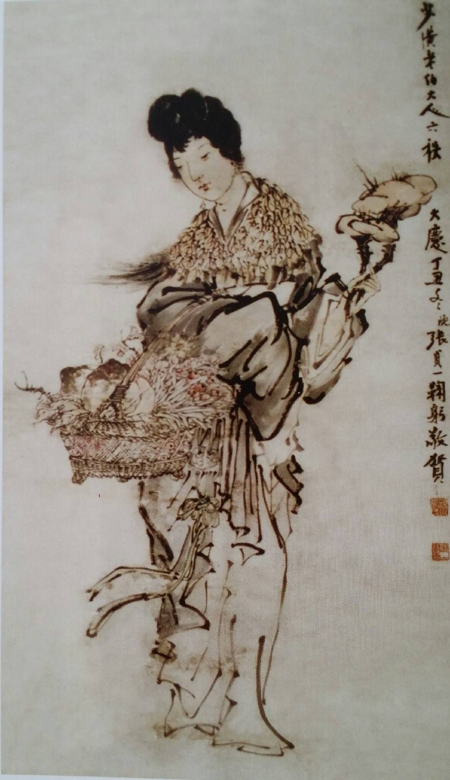 翰墨颍淮画坛耆宿张贞一