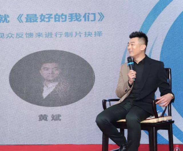 而经纪人的发展也离不开艺人事业的成功,两者相辅相成,不得不说黄斌