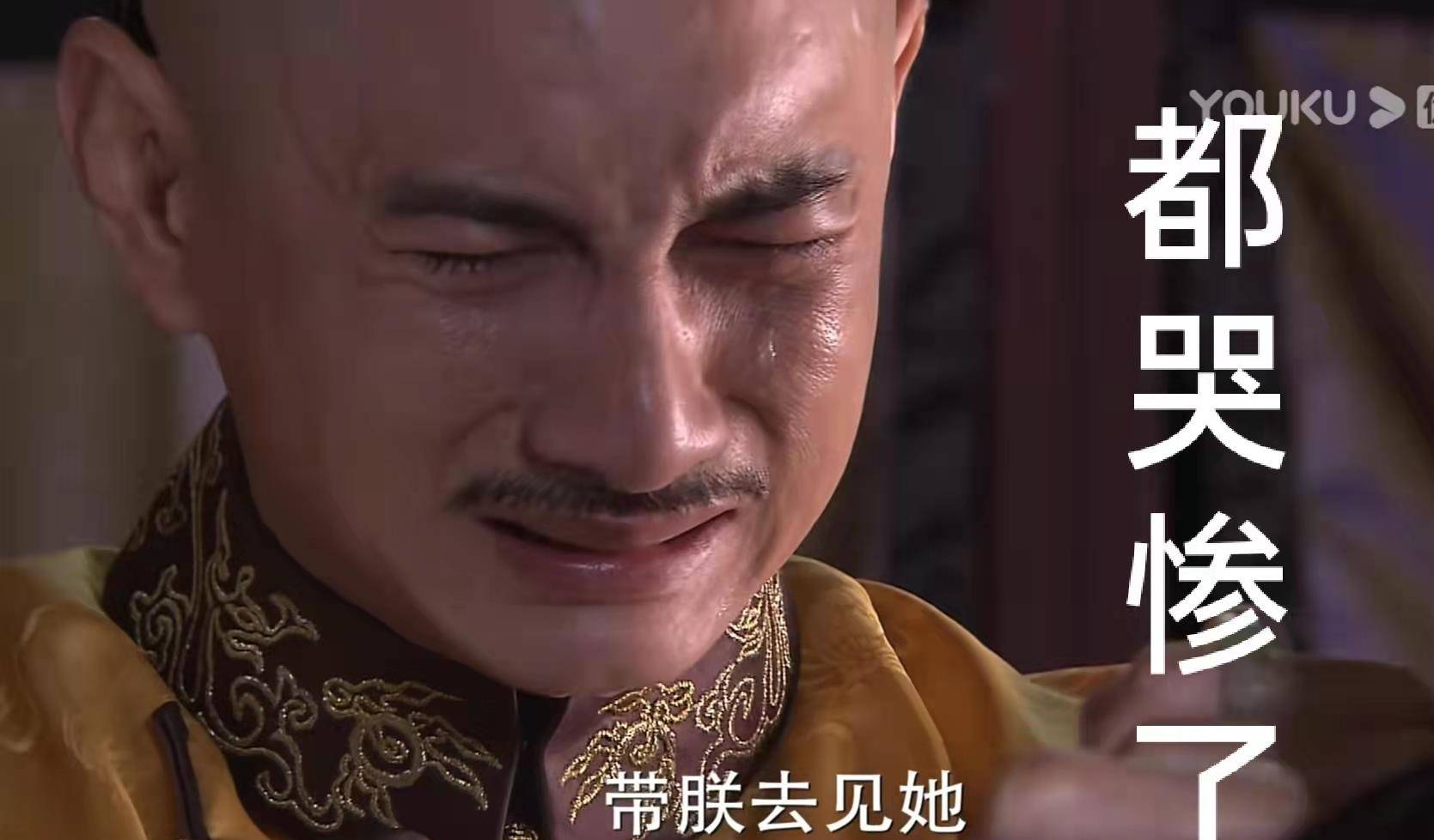 古装剧里 哭得梨花带雨的男主角 谁最惹人心疼 旭凤 童战 李逍遥