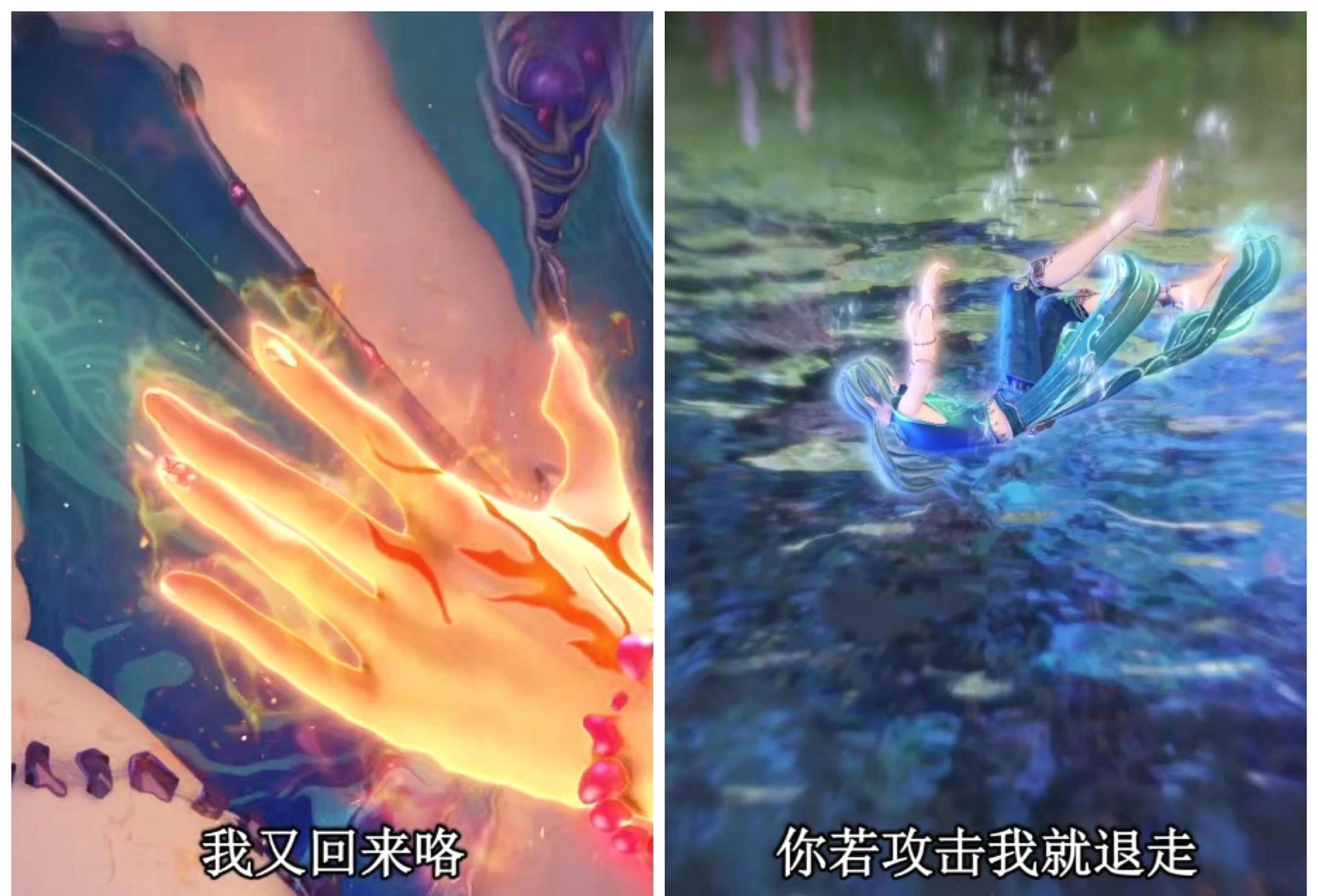 王默被迫出卖罗丽仙子还痛打水王子她被火领主黑化得太惨了