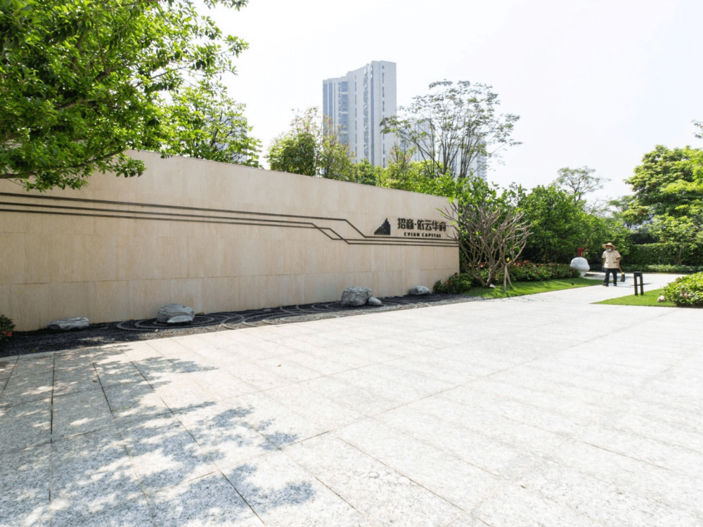 珠海招商依云华府升值空间优势分析总结