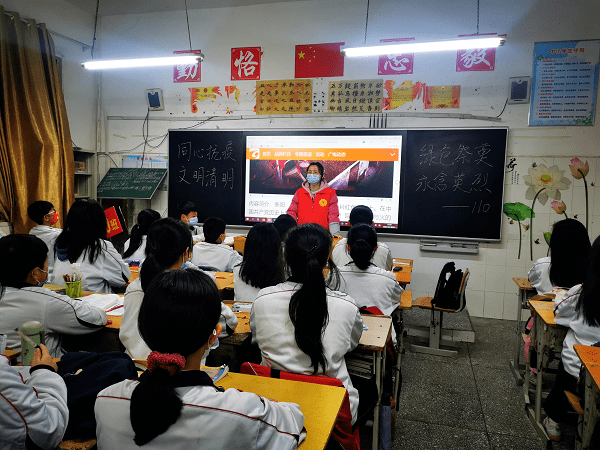 衡陽各學校開展網上祭英烈活動_先烈_師生_文明