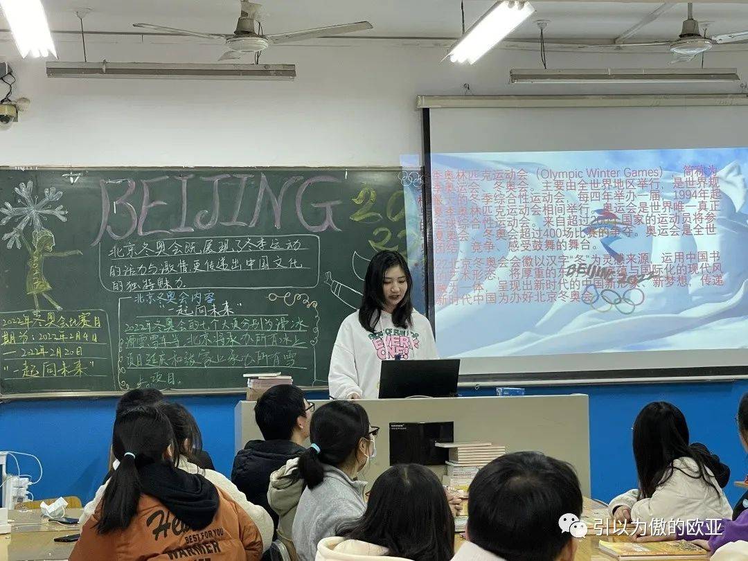 河北外国语学院开展不同主题活动展现同学们青春风采