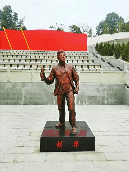 清明特辑缅怀宜宾籍英烈组诗陈明本