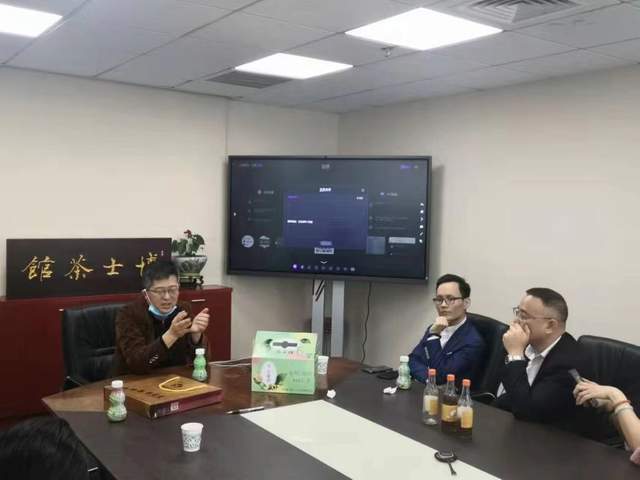 b体育博士茶馆创始人纪元控股幕僚长张铭博士带领合伙人讨论商业模式(图5)