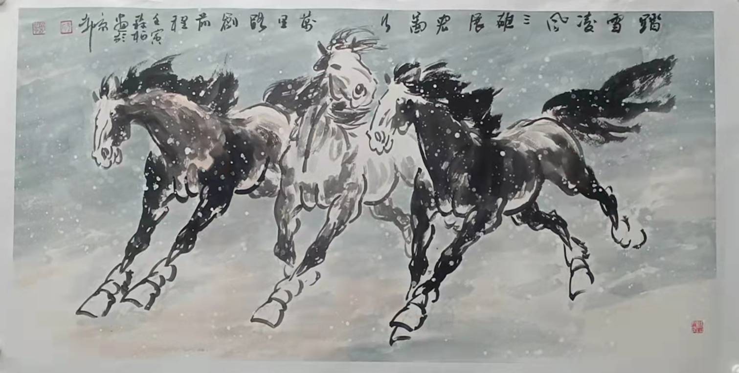 于森柏书画一画马作品