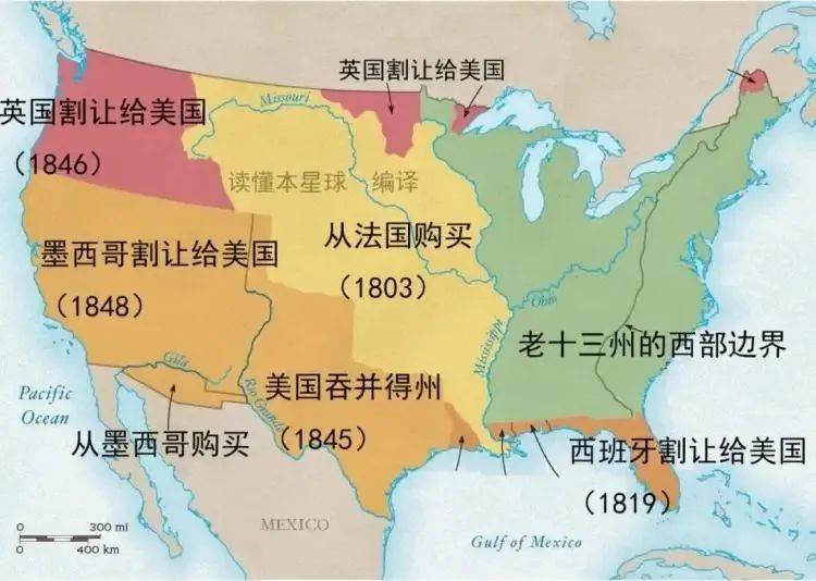 美国最初13州地图图片