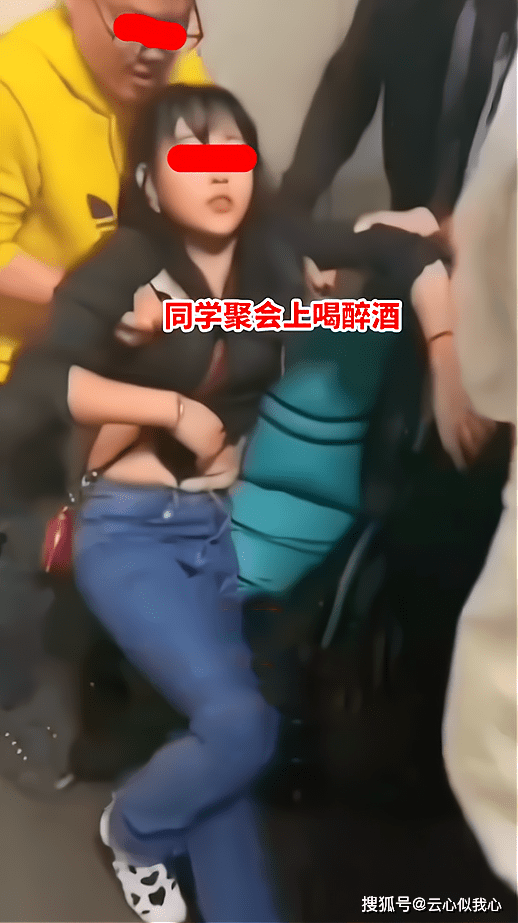 原创广州女子参加同学聚会被灌醉后瘫轮椅上多名男子将其抬走