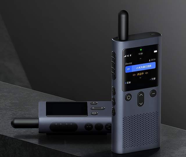 399元支持5000公里对讲小米对讲机34g全国版上架