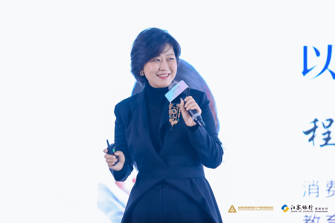 大学艺术学院客座教授她新club主要发起人程成老师主题分享《以美入道