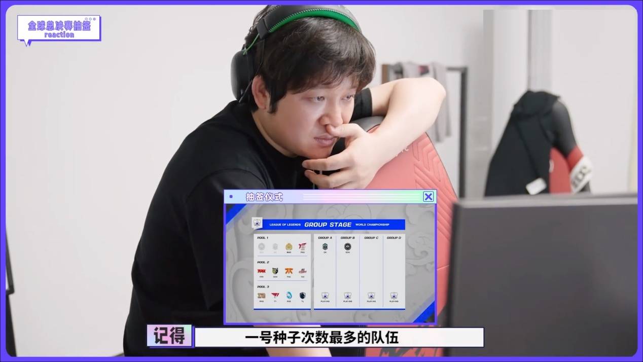 原创edg因成绩不好将进行人员调整阿布直播暗示可能换教练