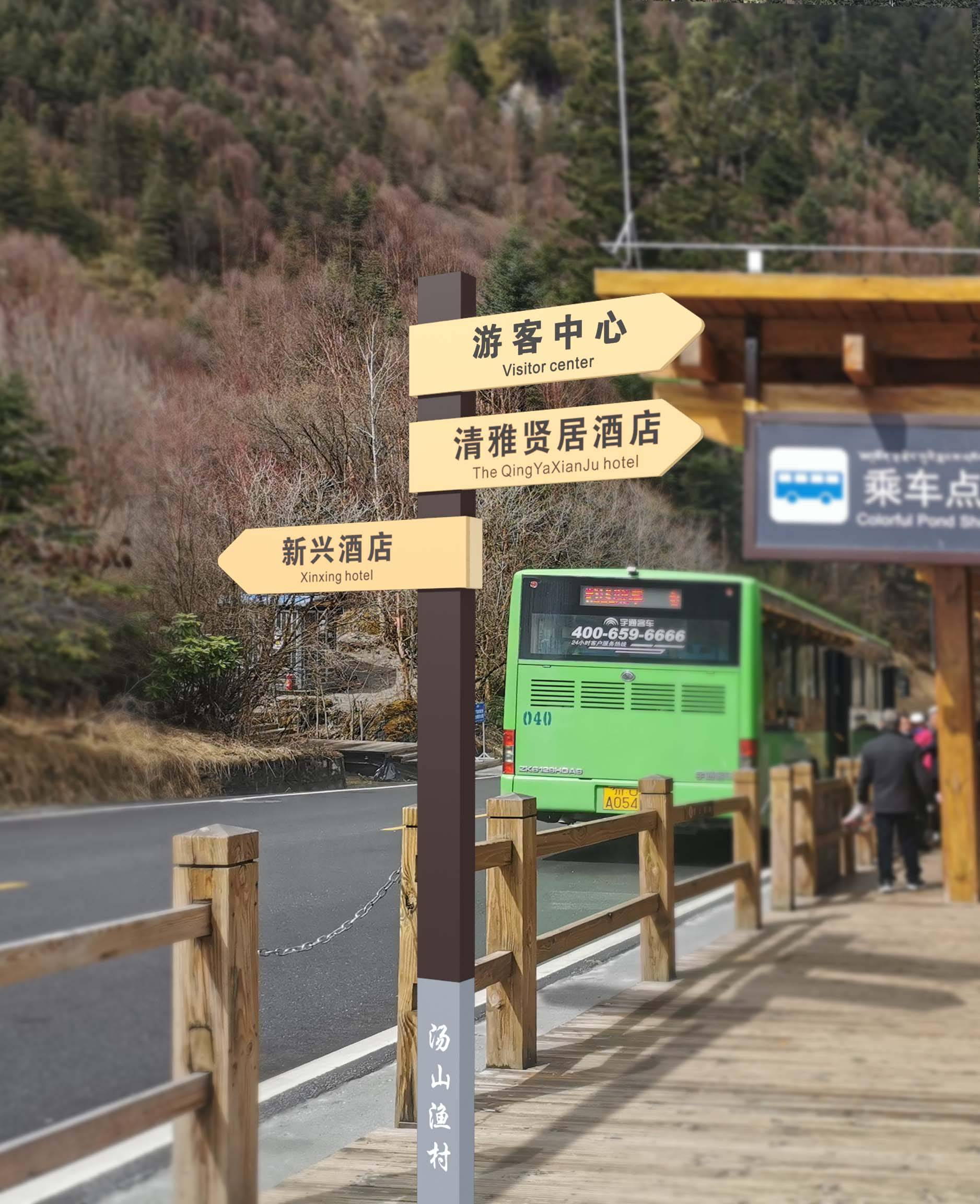 全域旅游标识:为乡村提供文化内涵的新时代乡村形象_新农村_自然环境