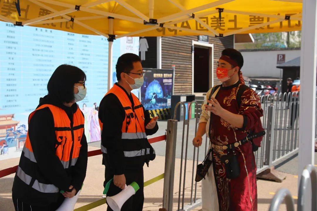 “沐春风静初三日，俪行白鹿趁年华”白鹿原上文化游