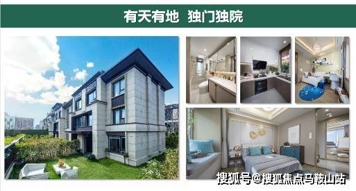 上海奉贤绿地铂晶舍,房产证上可以写几个人的名字?