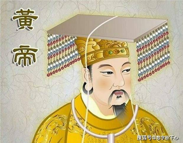 他們的首領,就是伏羲後裔——黃帝.