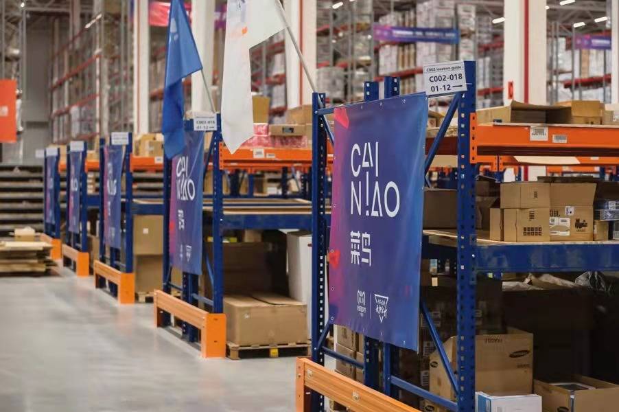 除本次启动的美国海外仓外,菜鸟在欧洲十几个国家设置了海外仓,能覆盖