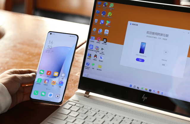 ָ���ϵ����ﻥ����OPPO����ָ��ר������Ȩ����ʾ��������