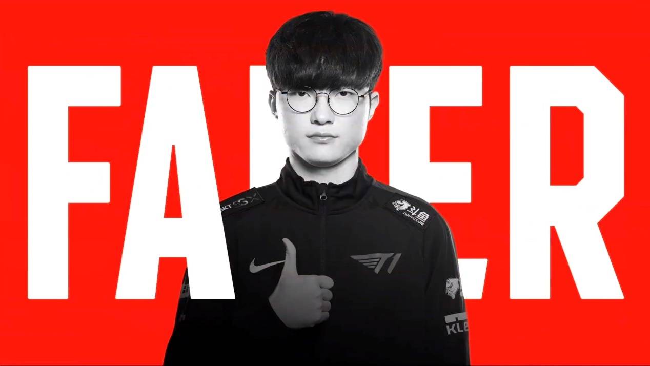 英雄聯盟》T1 CEO 直播爆料：Faker 婉拒LPL 戰隊2000 萬美金合約，他擁有一棟「Faker」大樓-- 上報/ 遊戲