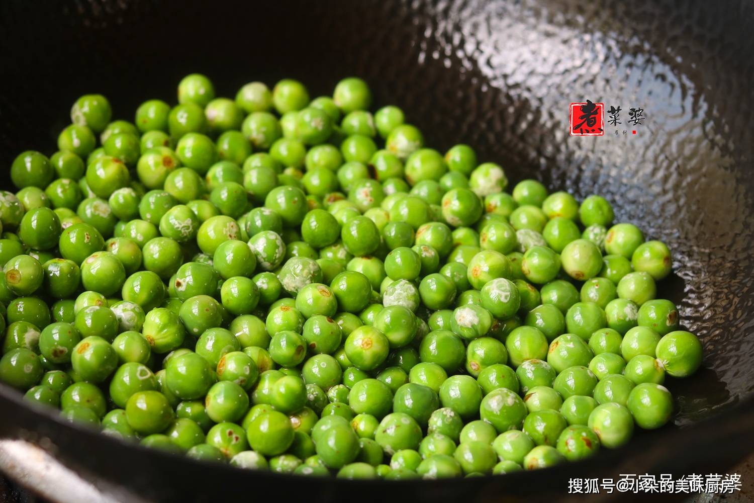 秋冬季,家人怕上火经常点名吃这菜,三五两下做1盘,家人特爱吃_苦子果