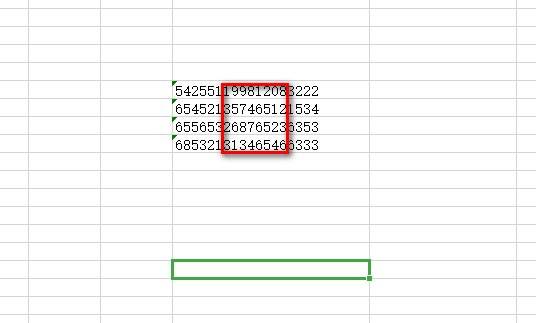 excel表如何从身份证号码中提取生日?_excel_公式_表格