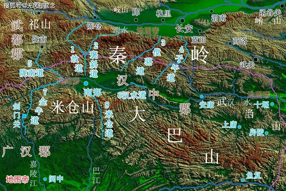 蜀汉地形图图片