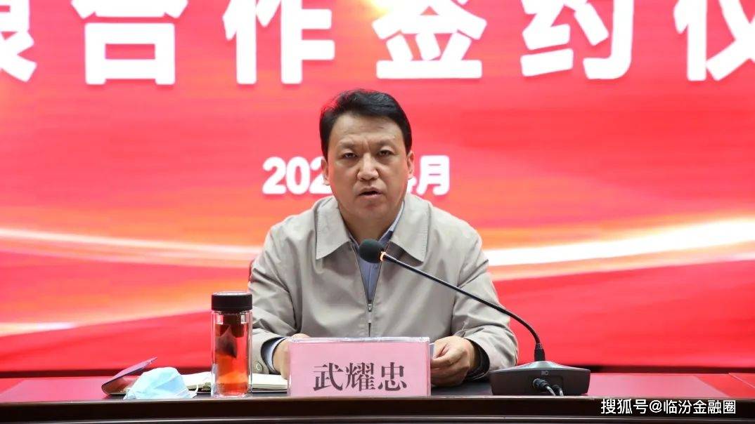 提出要求曲沃县行政审批服务管理局党组书记,局长樊伟,曲沃经济技术