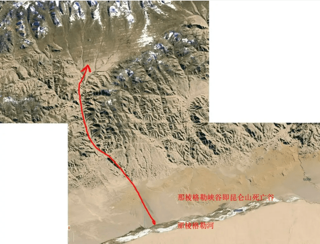 原创未解之谜世界十大禁地之一昆仑山深处究竟隐藏了什么秘密