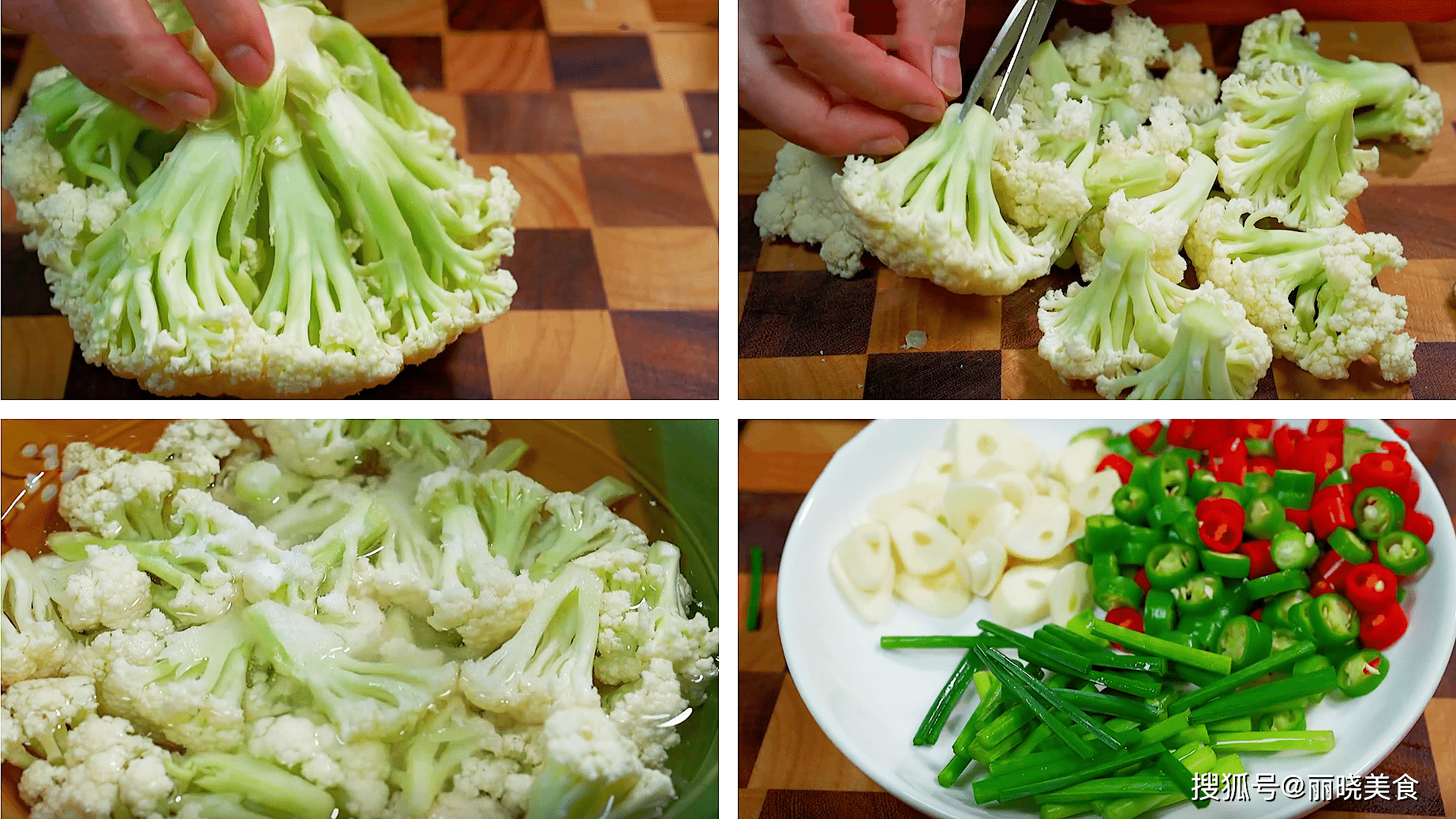 春天犯困总想睡觉 建议吃6道 提神 菜 缓解春困 小菜大作用 花菜 香菇 辣椒 春天犯困总想睡觉 建议吃6道 提神 菜 缓解春困 小菜大作用 花菜 香菇 辣椒