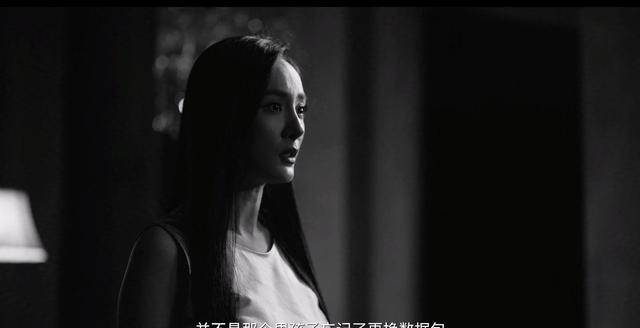 原创听见她说结局高能这些细节看五遍才发现杨幂真是被低估了
