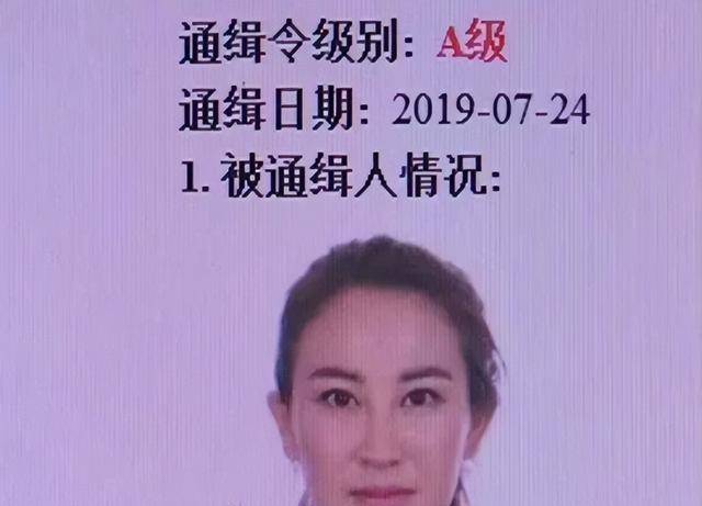一般的出身寇静瑶出生在山西省太原的一个村子里,她家里的条件并不好