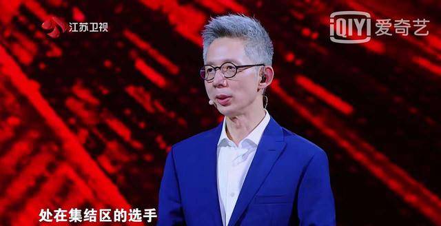 原创最强大脑李培硕为何要选择黄明睿和嘉宾无关因为别无他选