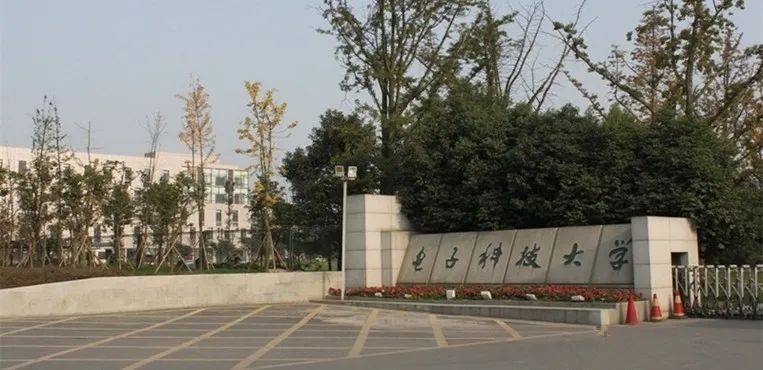 这10所大学学费偏较贵，普通家庭考生报考前要谨慎考虑