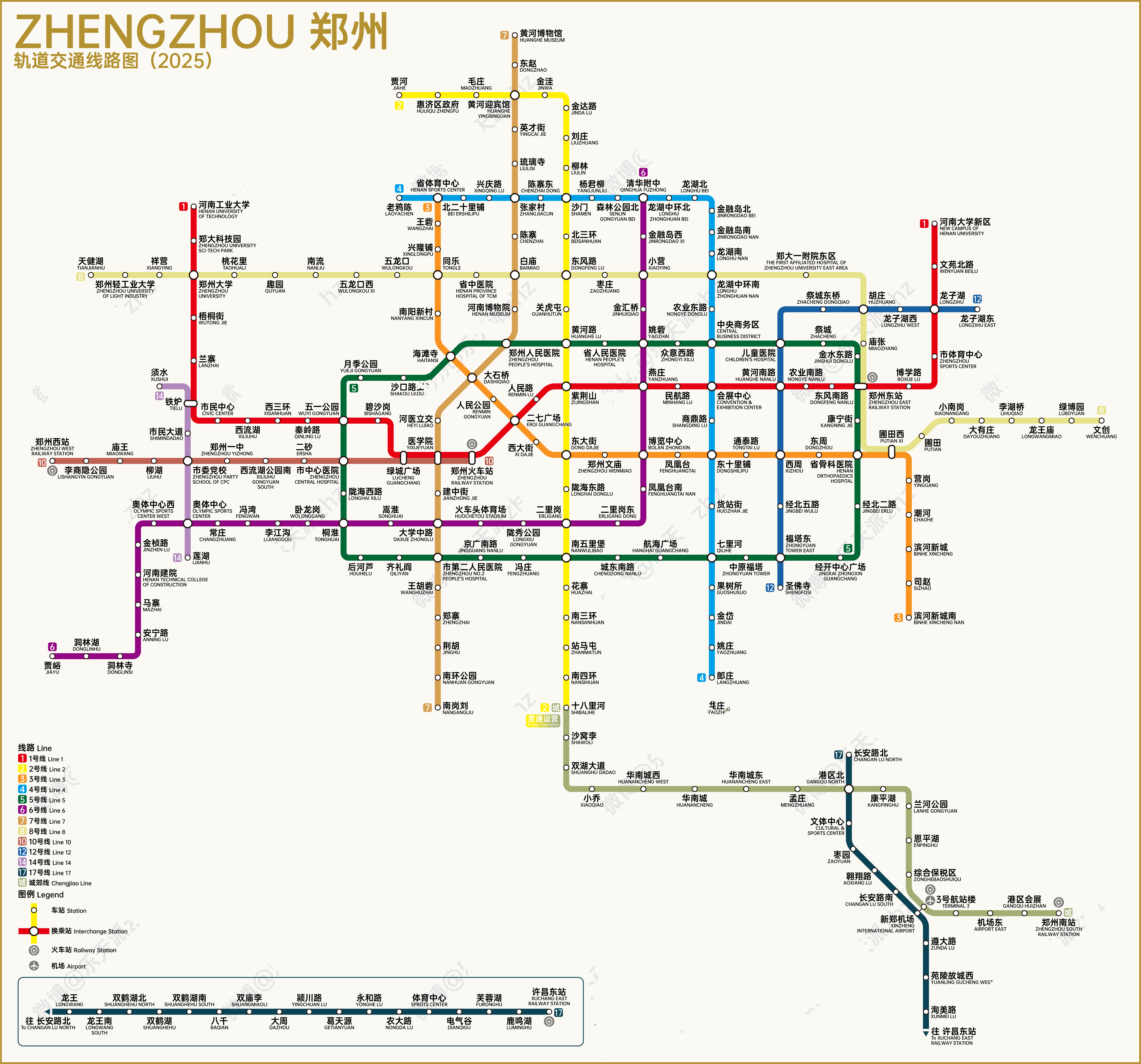 郑州地铁21条规划图图片