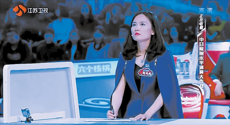 凭最强大脑走红33岁仍未婚陈冉冉过得怎么样